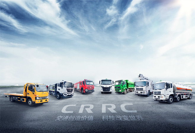 專用車市場(chǎng)解讀 — 2020年我國(guó)危化品運(yùn)輸車市場(chǎng)分析