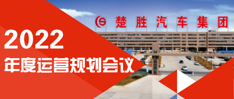 逆勢(shì)增長(zhǎng)，再創(chuàng)輝煌