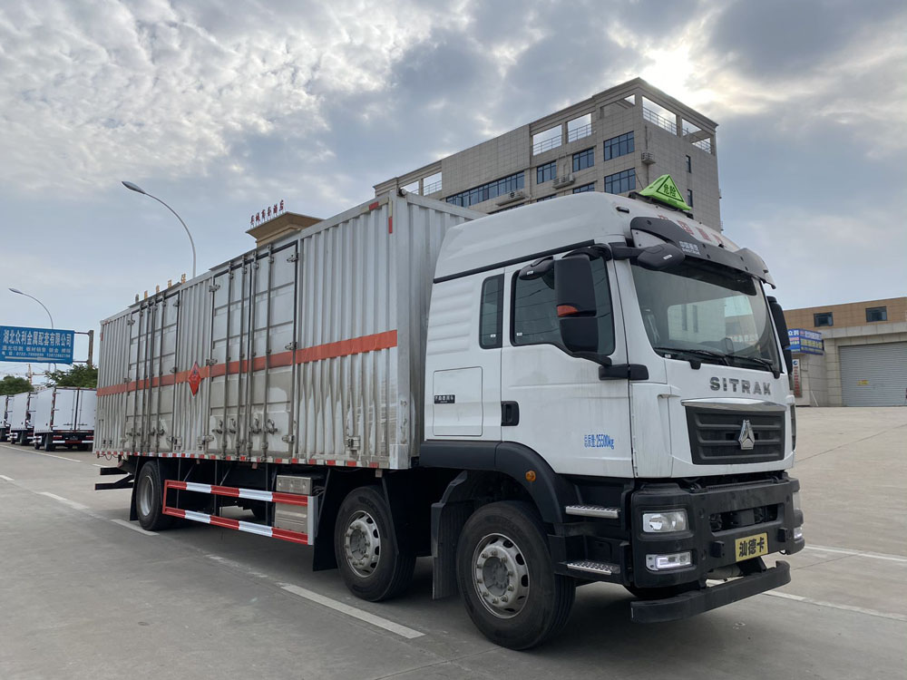 易燃液體廂式運輸車，廂式運輸車，楚勝汽車集團