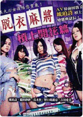 这个杀手不太冷 动作电影 1994 吕克·贝松